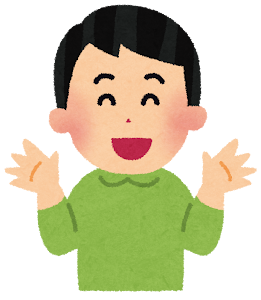 橋爪未萠里　家族構成