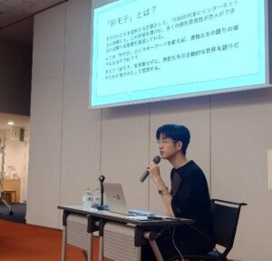 桂二葉　家族構成