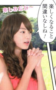 佐藤龍我　家族構成