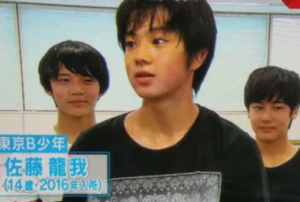 佐藤龍我　家族構成