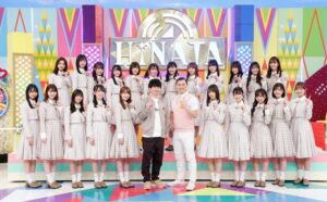 丹生明里　家族構成