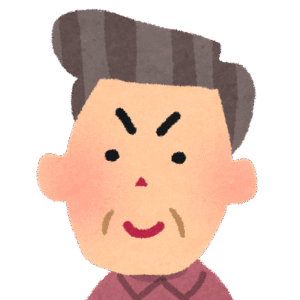 中村嶺亜　家族構成