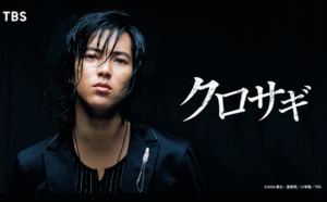 正門良規　家族構成