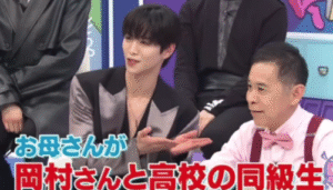 後藤威尊　家族構成