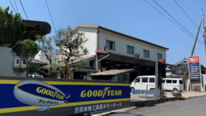 たける　家族構成