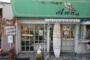 塩野瑛久　家族構成