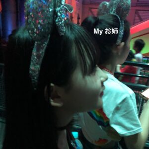 畑芽育　家族構成