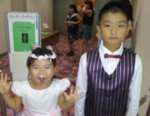 奥平大兼　家族構成