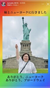 かなで　家族構成