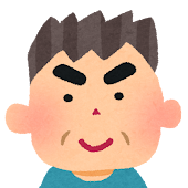 ゆうちゃみ　家族構成