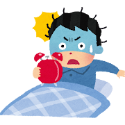 山時聡真　家族構成