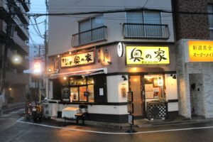 奥平大兼　家族構成