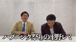 たける　家族構成