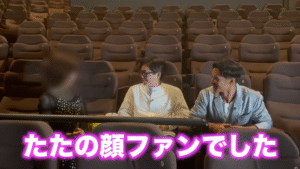 ショーゴ　家族構成