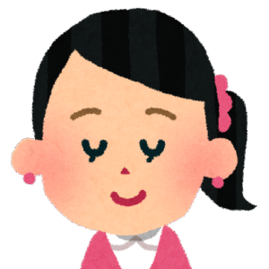 見上愛　家族構成