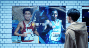 山時聡真　家族構成