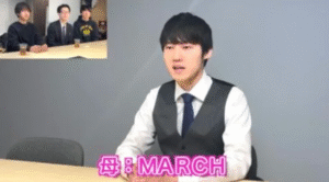 河野玄斗　家族構成