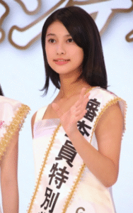 玉田志織　家族構成