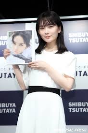 畑芽育　家族構成