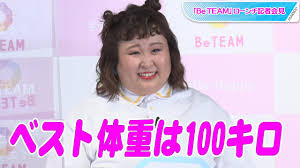 かなで　家族構成