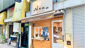 塩野瑛久　家族構成