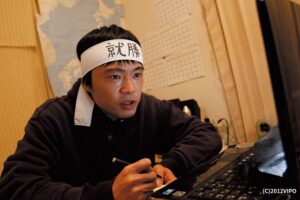 尾上寛之　家族構成