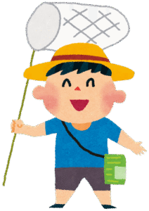 高良健吾　家族構成