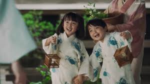 池村碧彩　家族構成