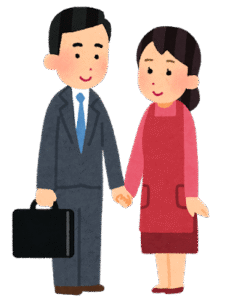 坂口涼太郎 家族構成