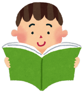 中島歩　家族構成