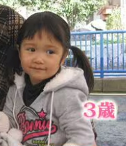 山﨑玲奈　家族構成