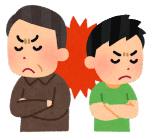 三山凌輝　家族構成