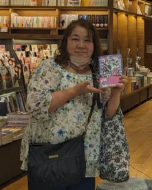 ジャンボたかお　家族構成