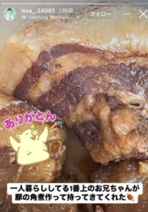 松本仁　家族構成