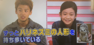 白鳥玉季　家族構成