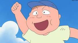 ジャンボたかお　家族構成