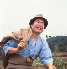 三山凌輝　家族構成