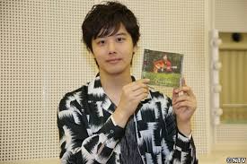 三浦貴大 家族構成