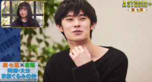 楽駆　家族構成