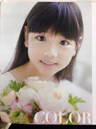 早坂美海　家族構成